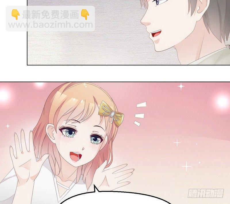 第26话 做点夫妻之间的事(1/2)-第27话