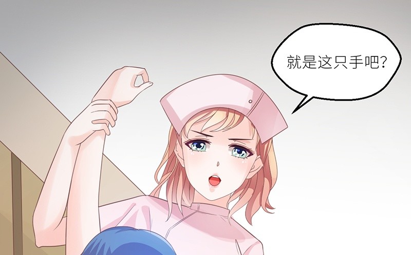 第28话 老天是在玩我吗-第29话