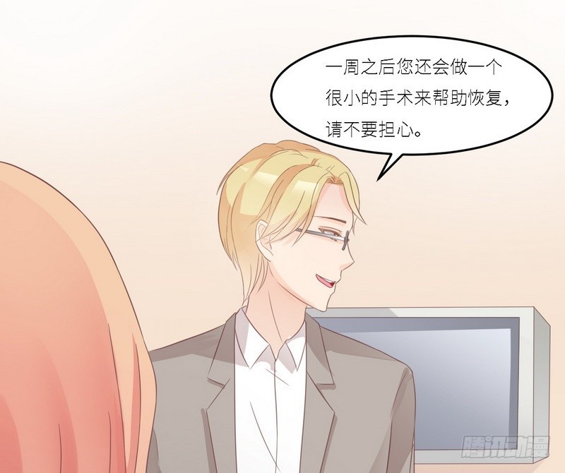 第30话 又有恶人出奸计(1/2)-第31话