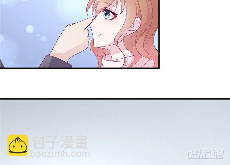 第5话 拜见岳父岳母(1/2)-第5话