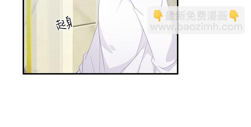 第7话 不愉快的饭局(1/2)-第7话