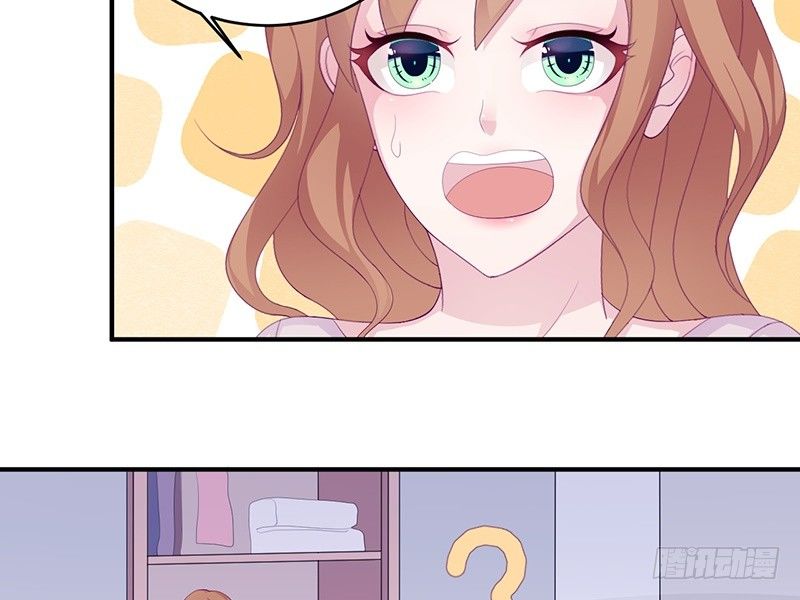 第9话 洛心牌灭火器(1/2)-第9话