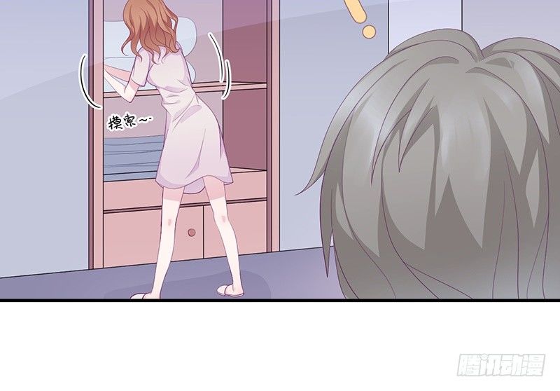 第9话 洛心牌灭火器(1/2)-第9话