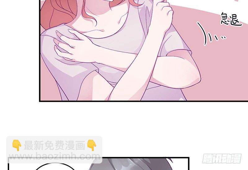 第9话 洛心牌灭火器(1/2)-第9话