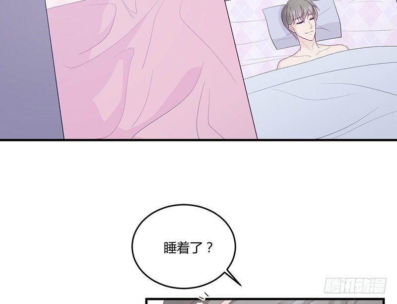 第9话 洛心牌灭火器(1/2)-第9话