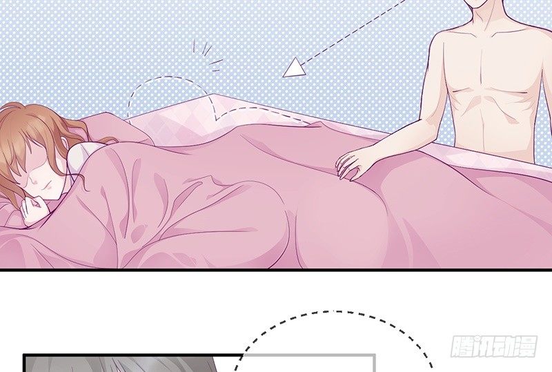 第9话 洛心牌灭火器(1/2)-第9话