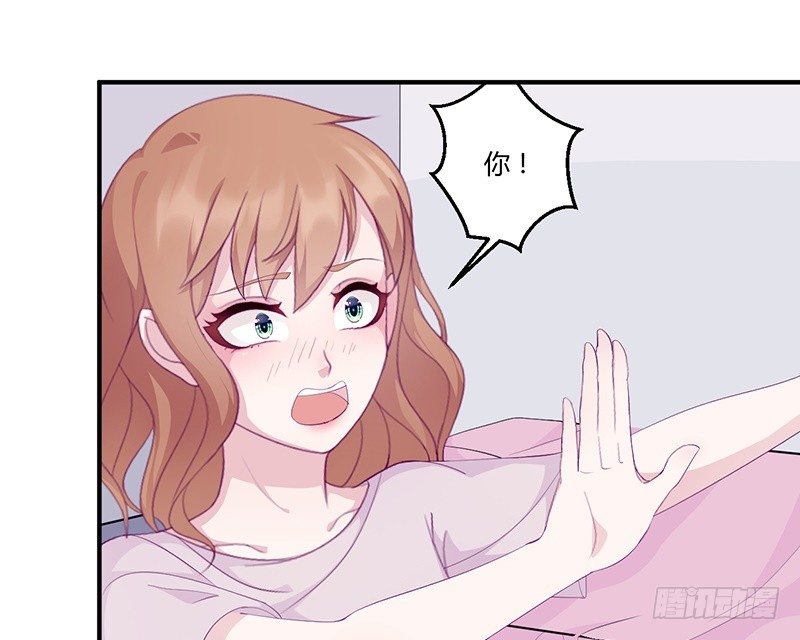 第9话 洛心牌灭火器(1/2)-第9话