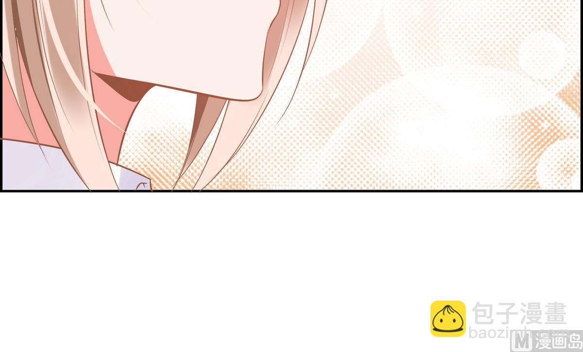 第1话 画板上走出的你(1/2)-第1话