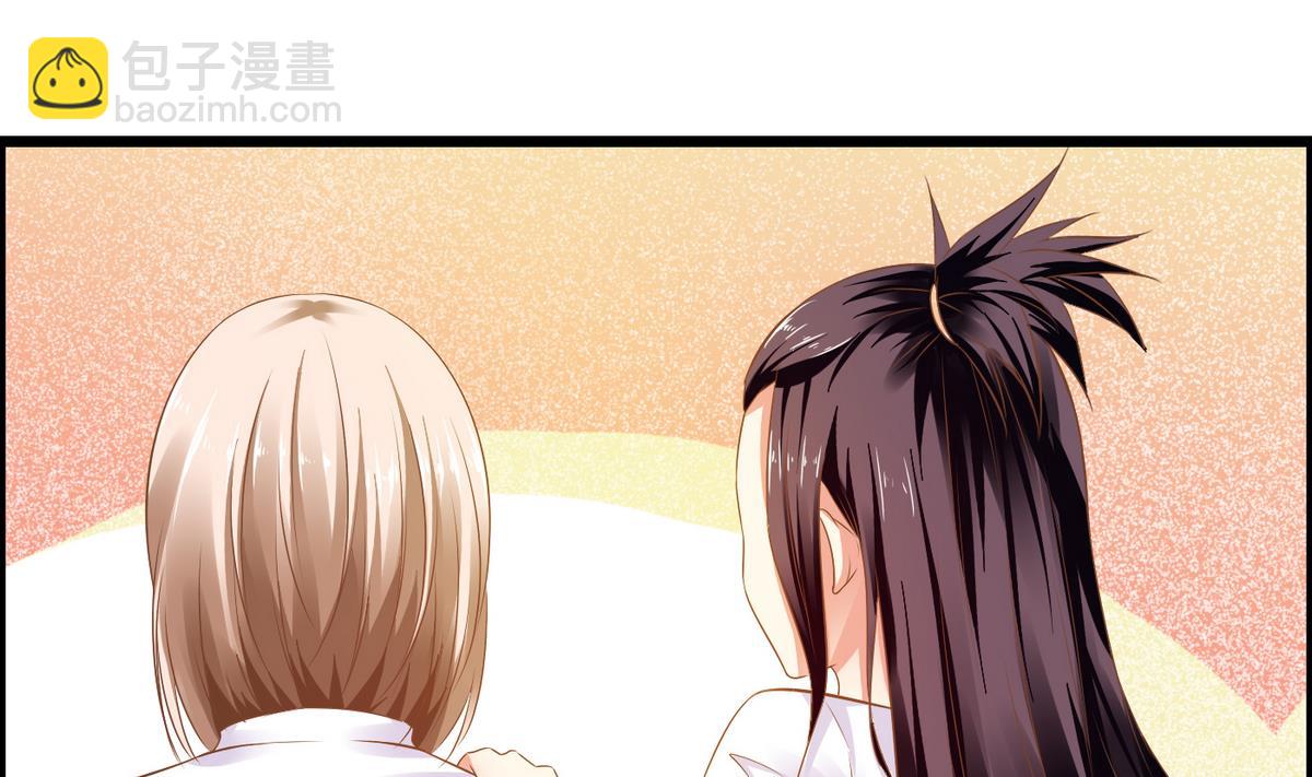 第1话 画板上走出的你(1/2)-第1话