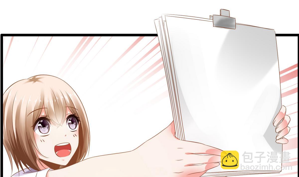 第1话 画板上走出的你(1/2)-第1话