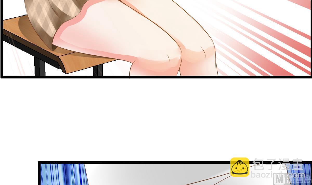 第1话 画板上走出的你(1/2)-第1话