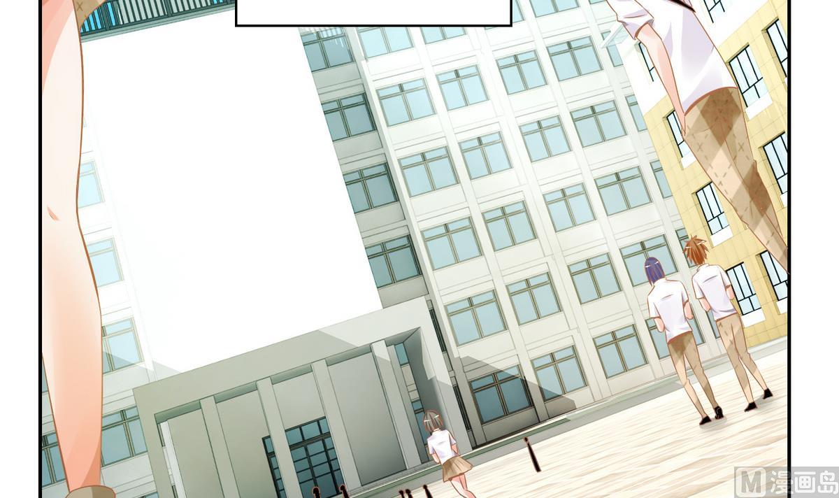 第1话 画板上走出的你(1/2)-第1话