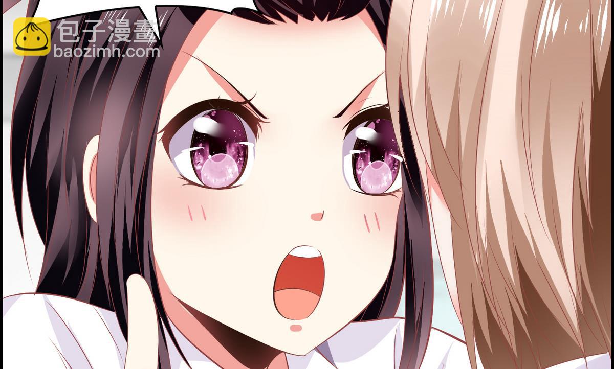 第1话 画板上走出的你(1/2)-第1话