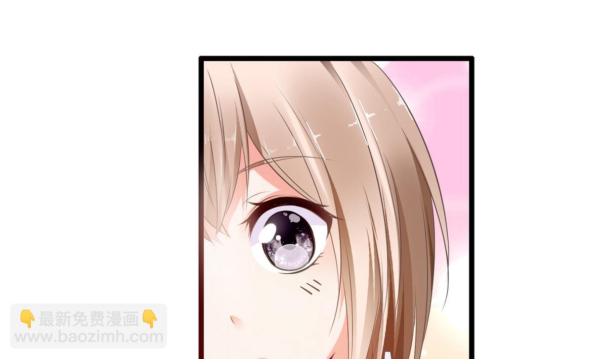 第1话 画板上走出的你(1/2)-第1话