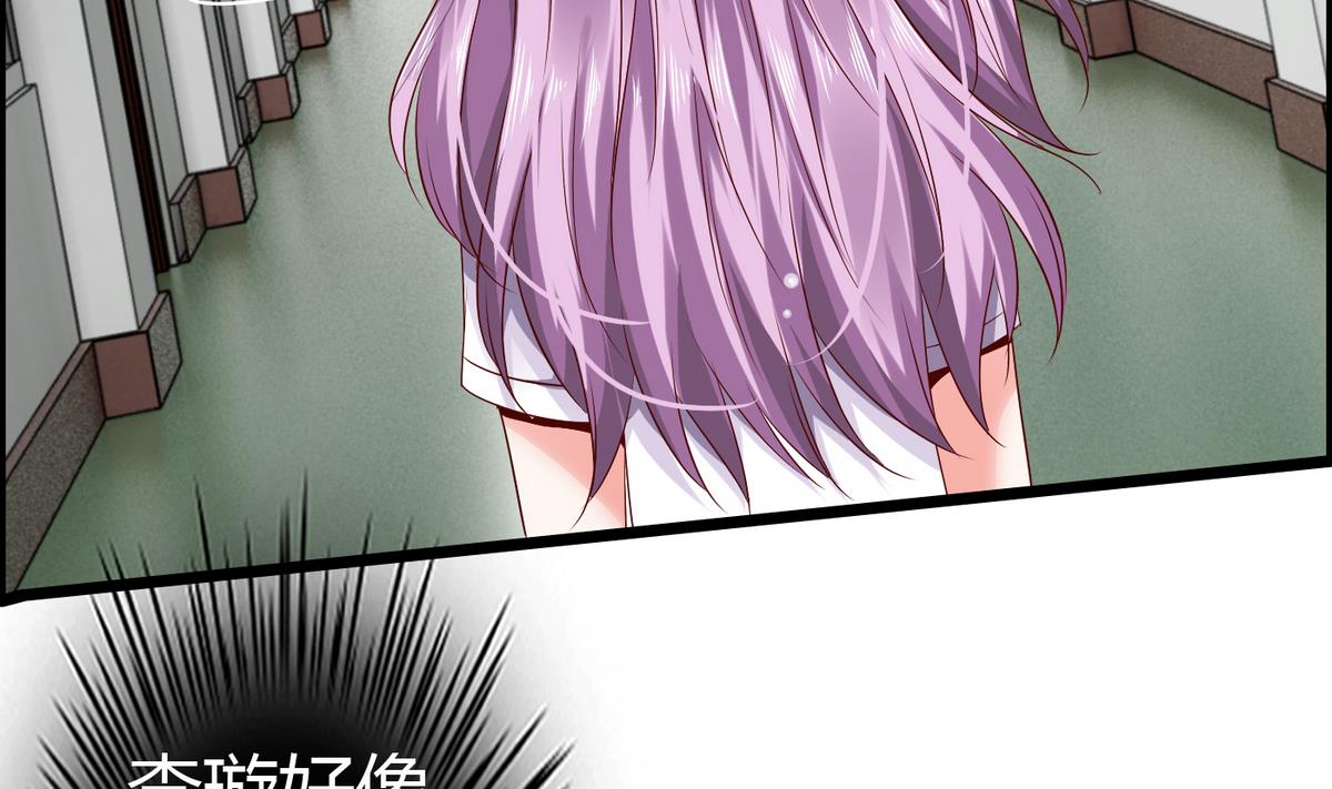 第11话 万箭穿心-第11话