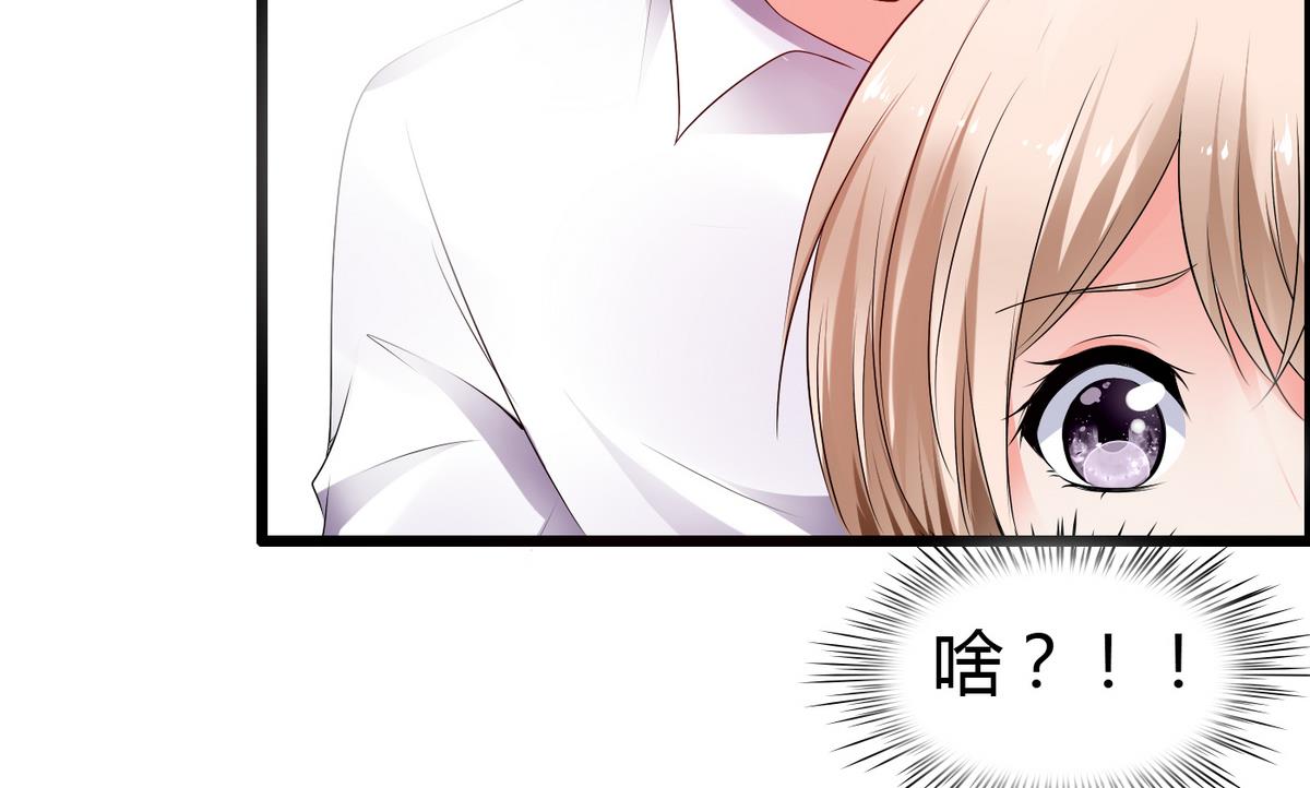 第11话 万箭穿心-第11话