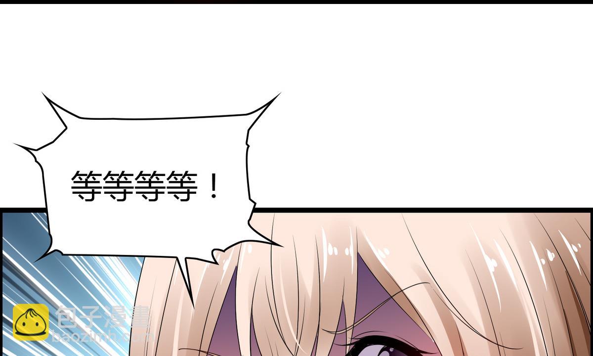 第11话 万箭穿心-第11话