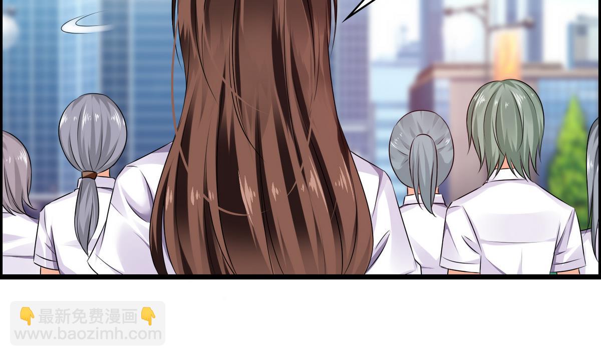 第15话 她是我女友-第15话