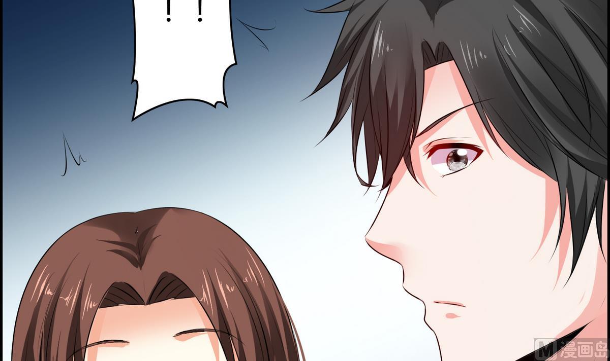 第15话 她是我女友-第15话