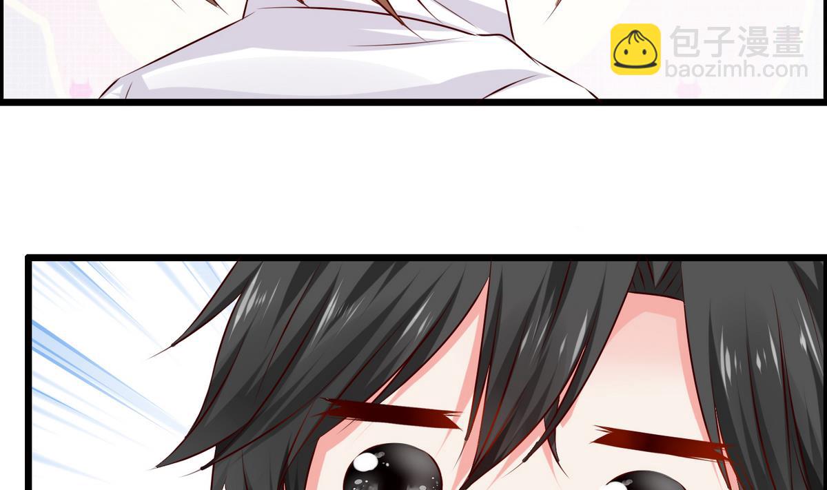 第19话 配合演戏-第19话