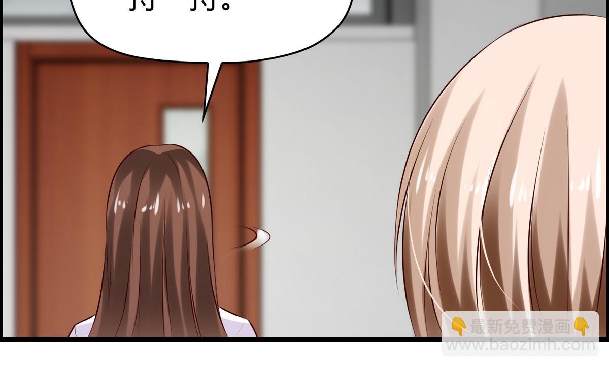 第19话 配合演戏-第19话