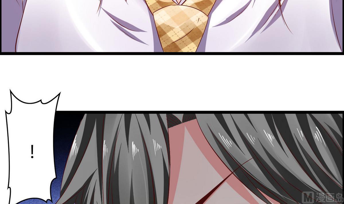 第3话 自作多情(1/2)-第3话