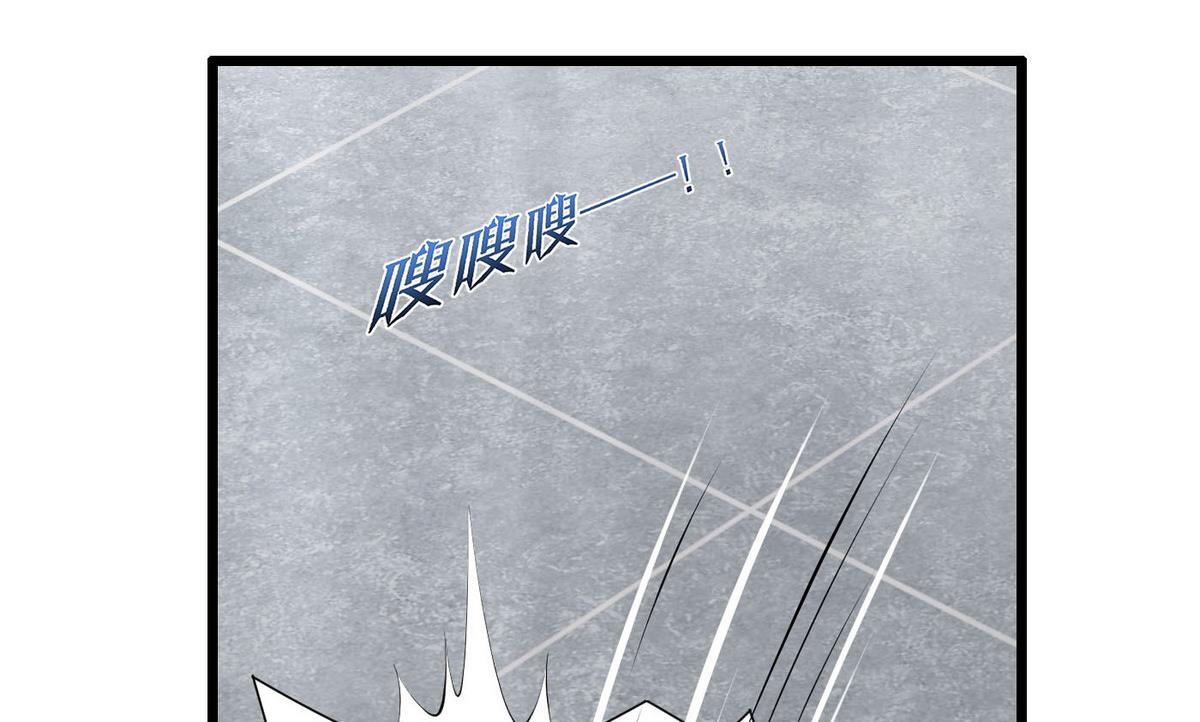 第3话 自作多情(1/2)-第3话