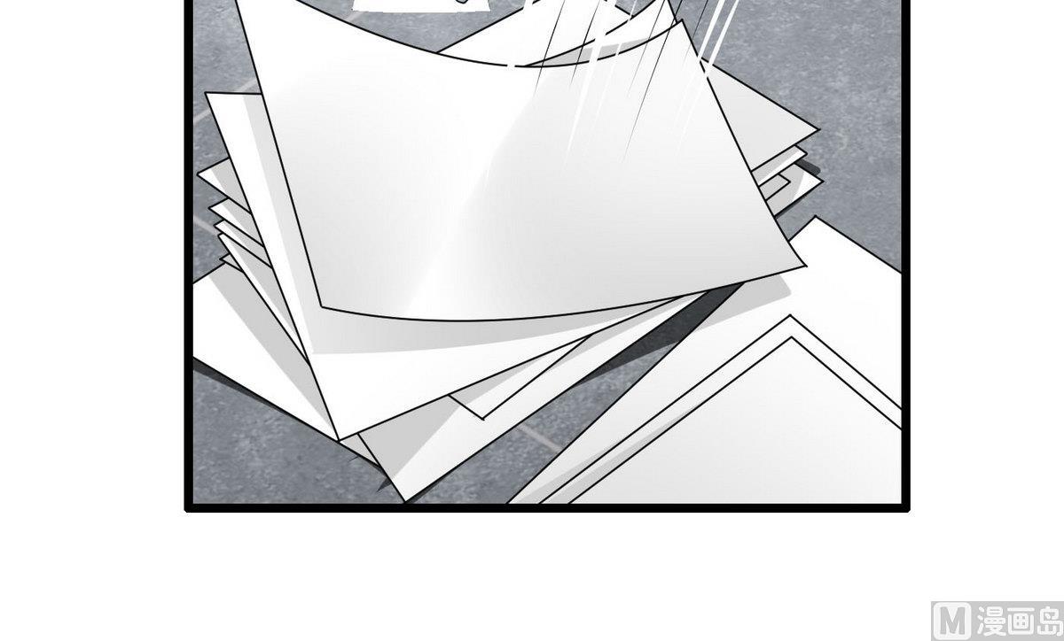 第3话 自作多情(1/2)-第3话