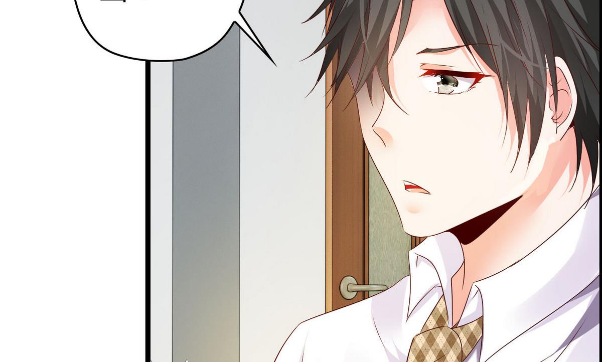 第3话 自作多情(1/2)-第3话