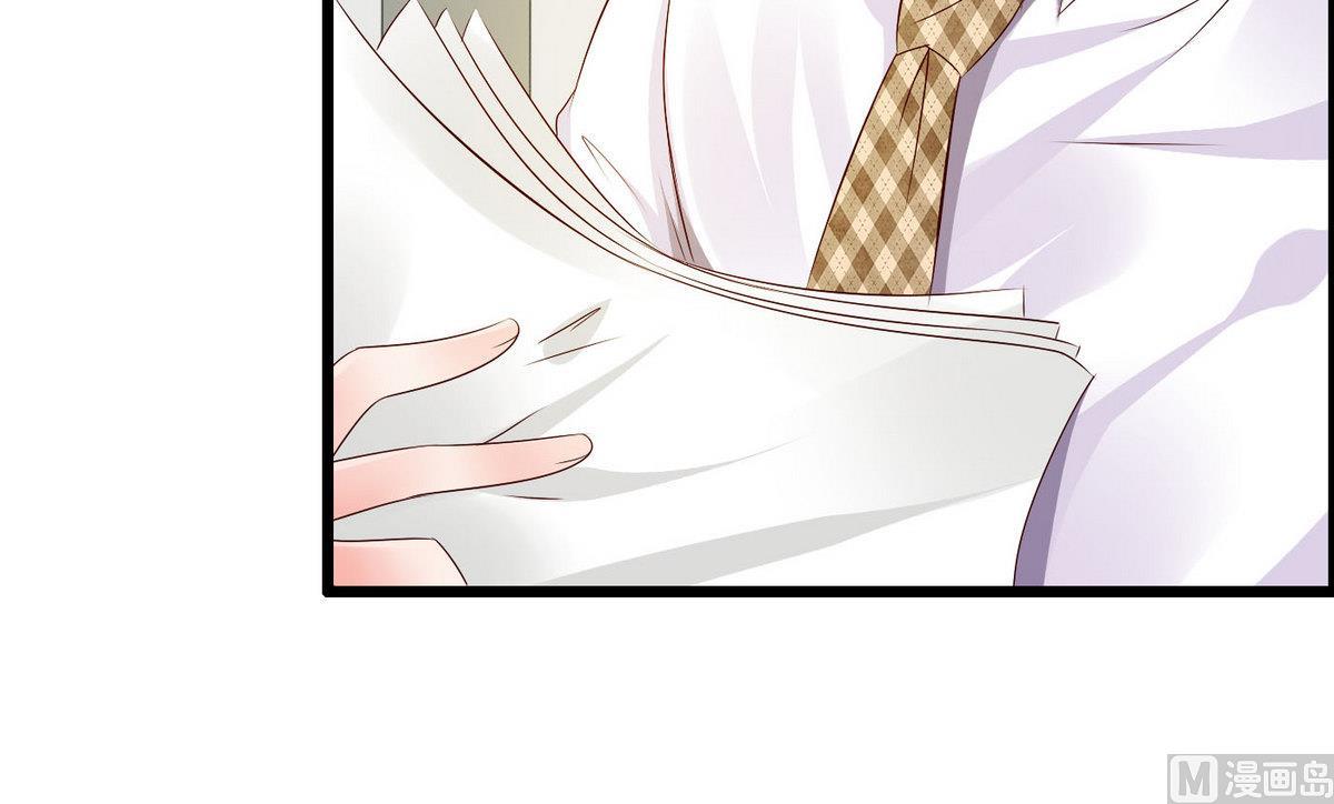 第3话 自作多情(1/2)-第3话