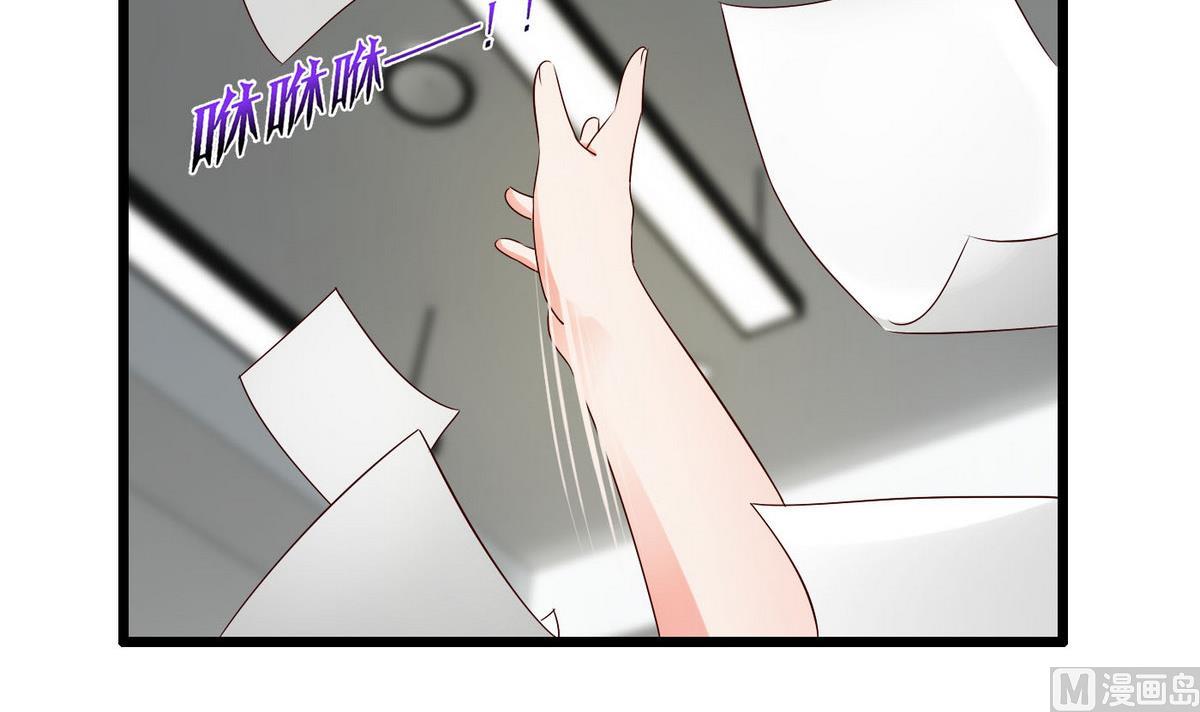 第3话 自作多情(1/2)-第3话