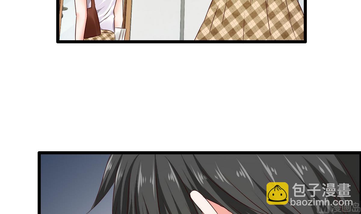 第3话 自作多情(1/2)-第3话