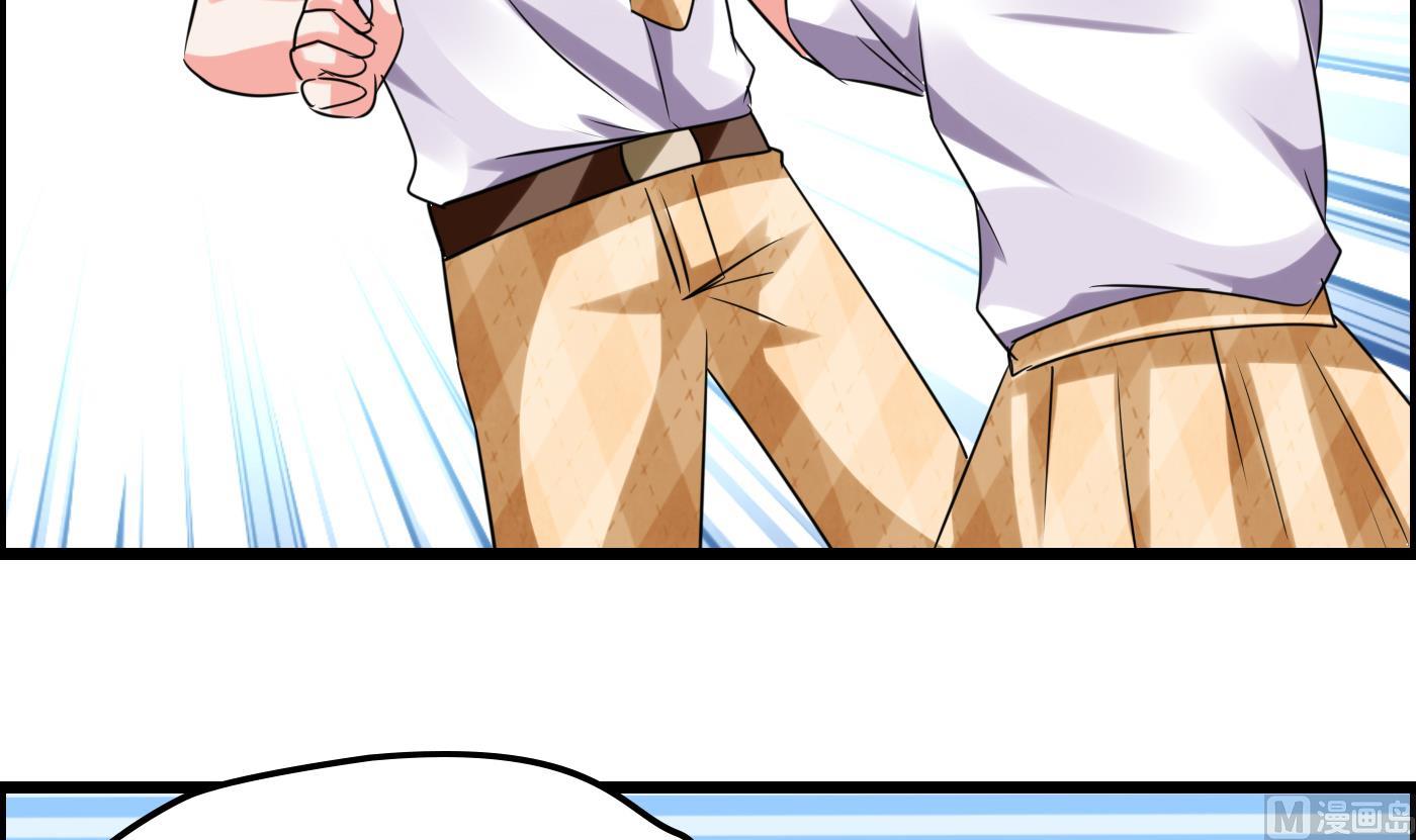 第21话 挖坑给我跳-第21话