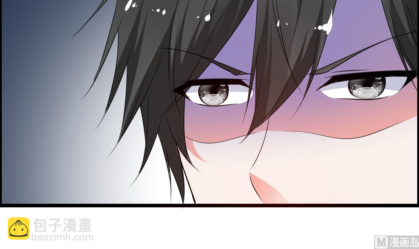 第21话 挖坑给我跳-第21话