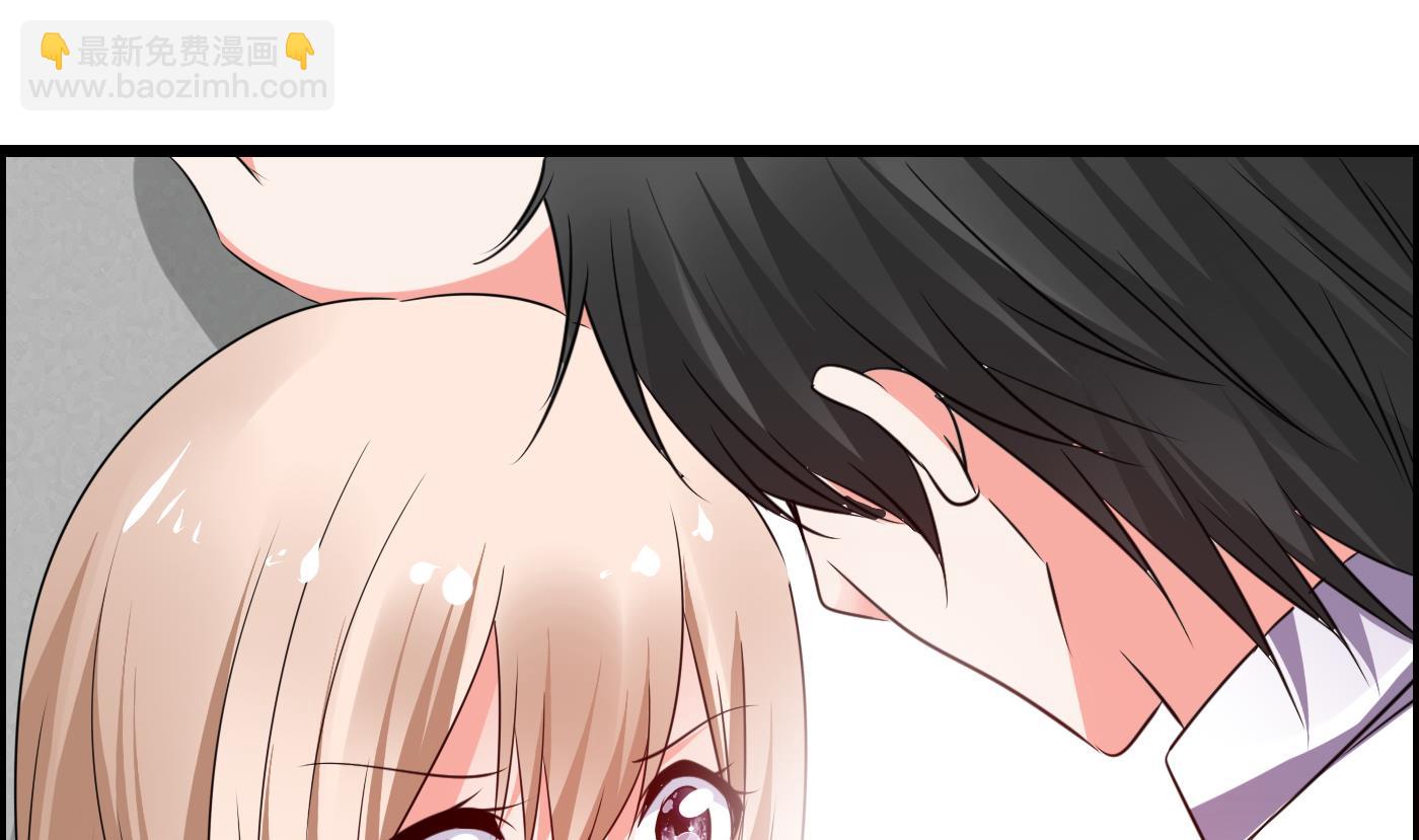 第21话 挖坑给我跳-第21话