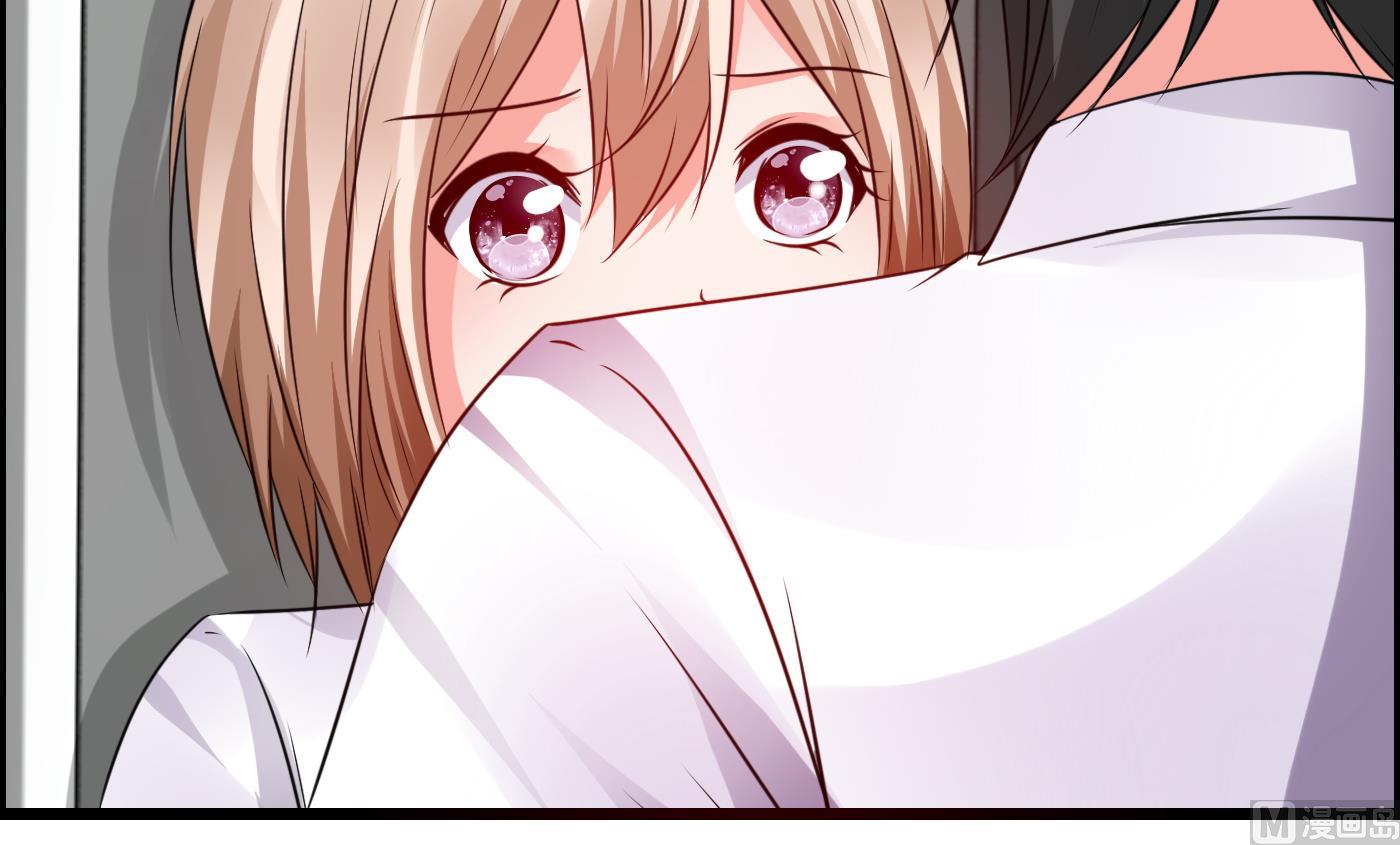 第21话 挖坑给我跳-第21话