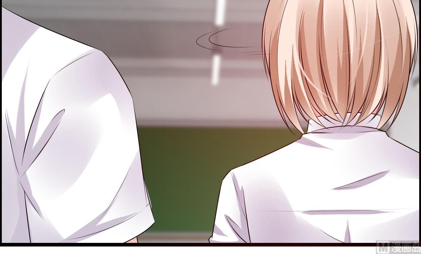 第23话 故意捉弄-第23话