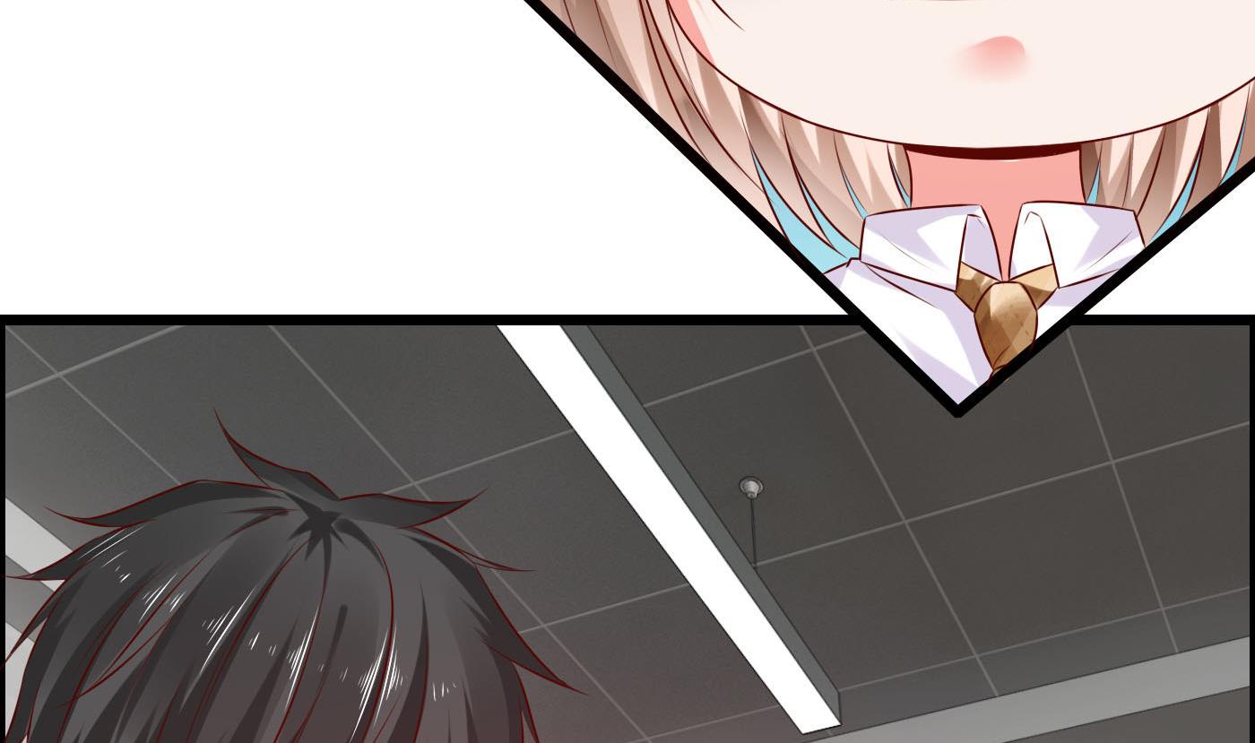 第23话 故意捉弄-第23话