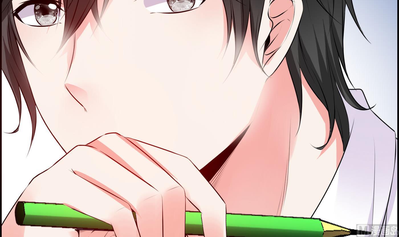 第23话 故意捉弄-第23话