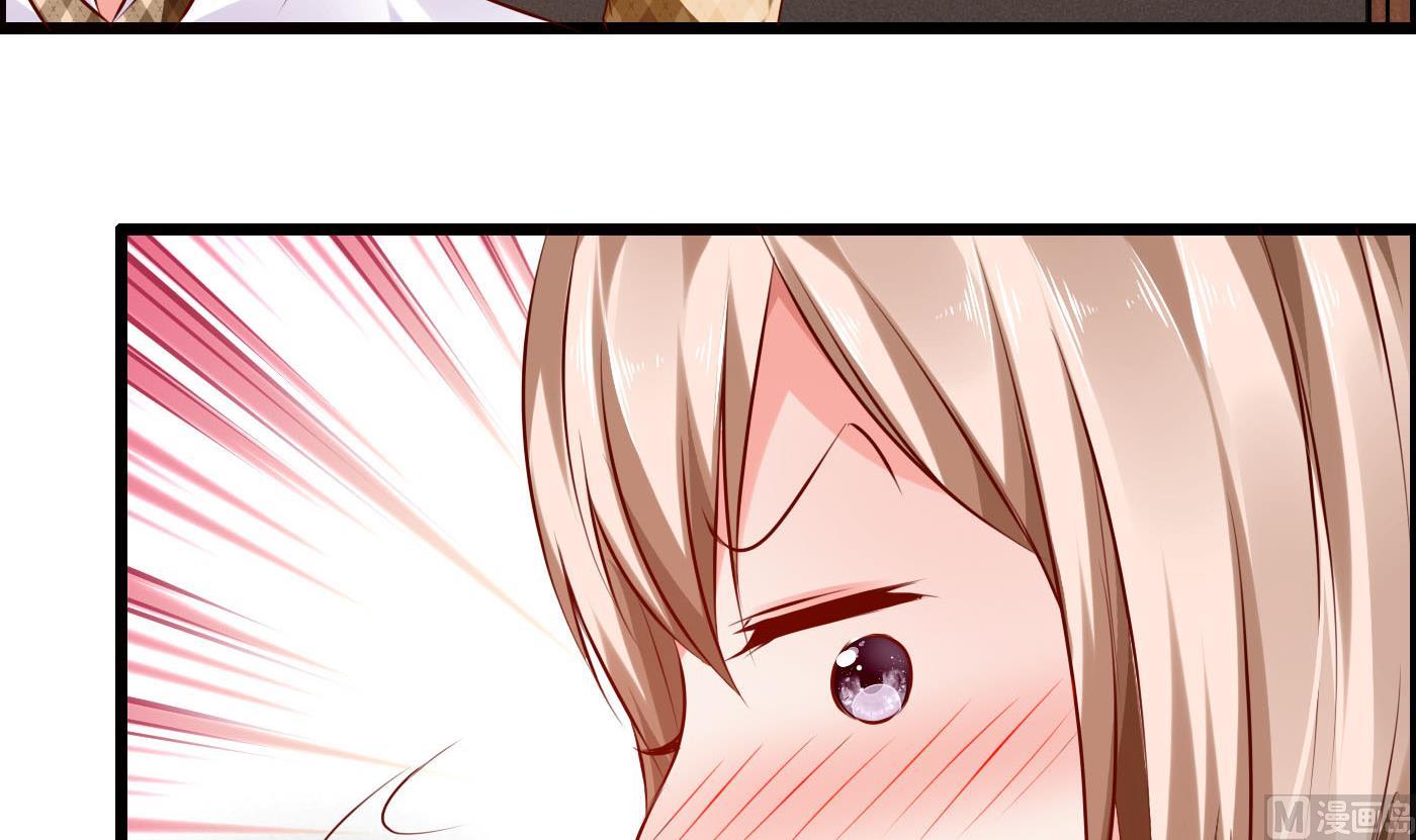 第23话 故意捉弄-第23话