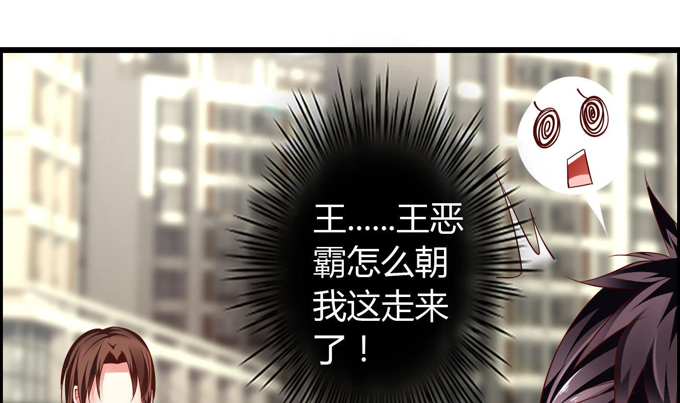 第27话 置之不理(1/2)-第27话