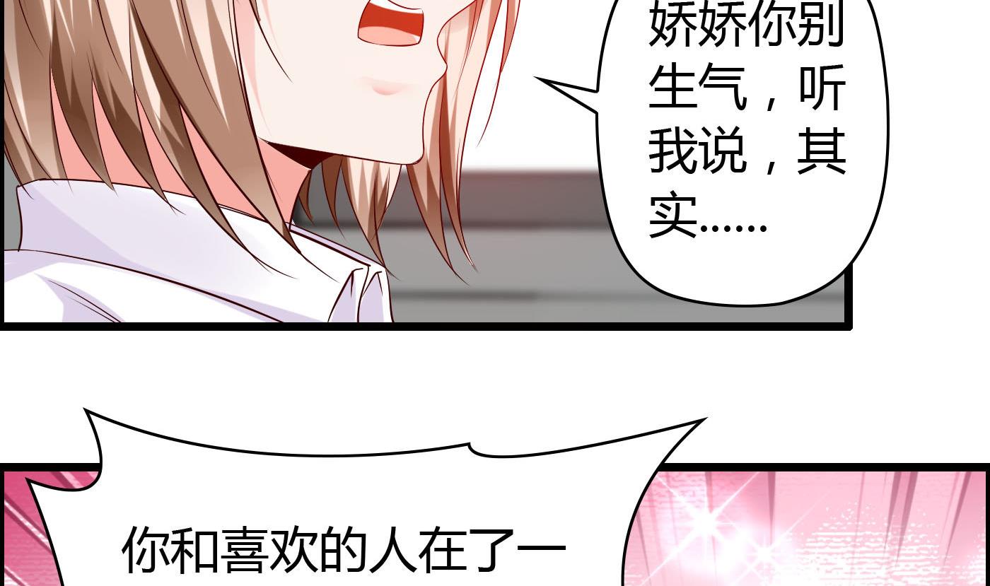 第27话 置之不理(1/2)-第27话