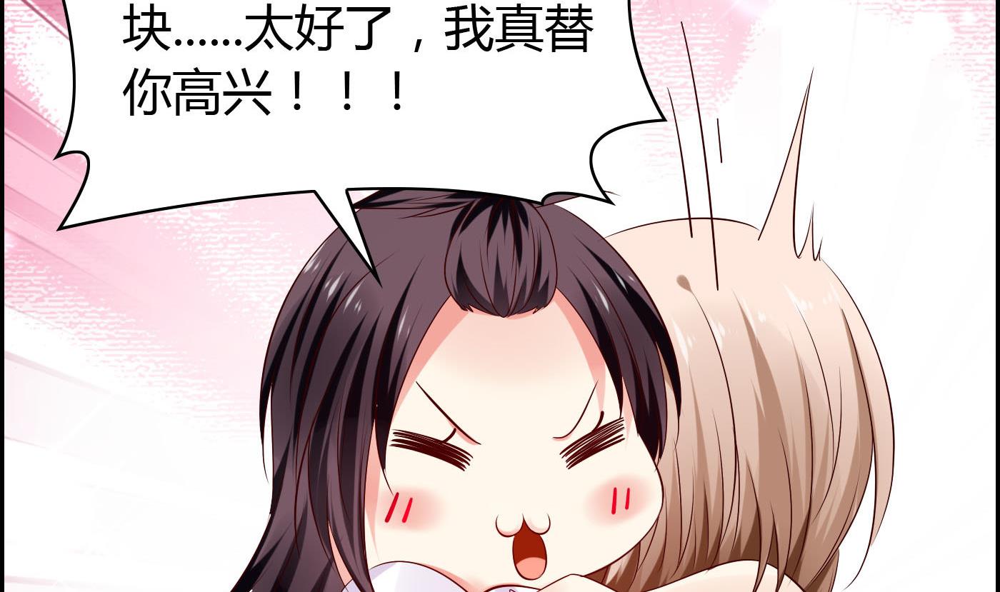 第27话 置之不理(1/2)-第27话