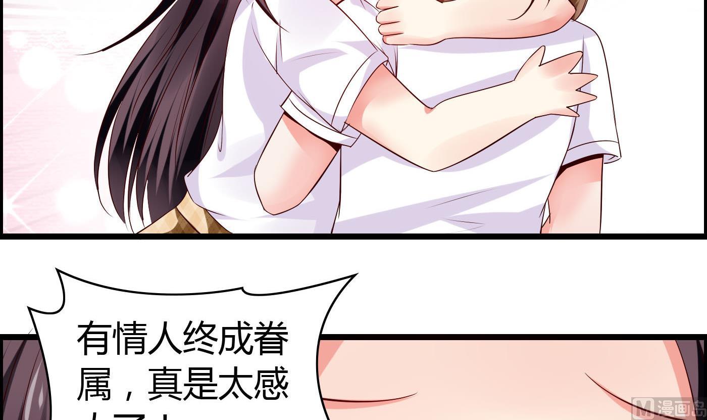 第27话 置之不理(1/2)-第27话