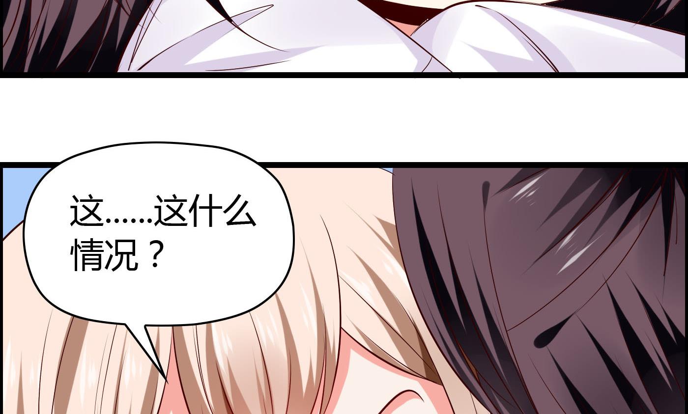 第27话 置之不理(1/2)-第27话