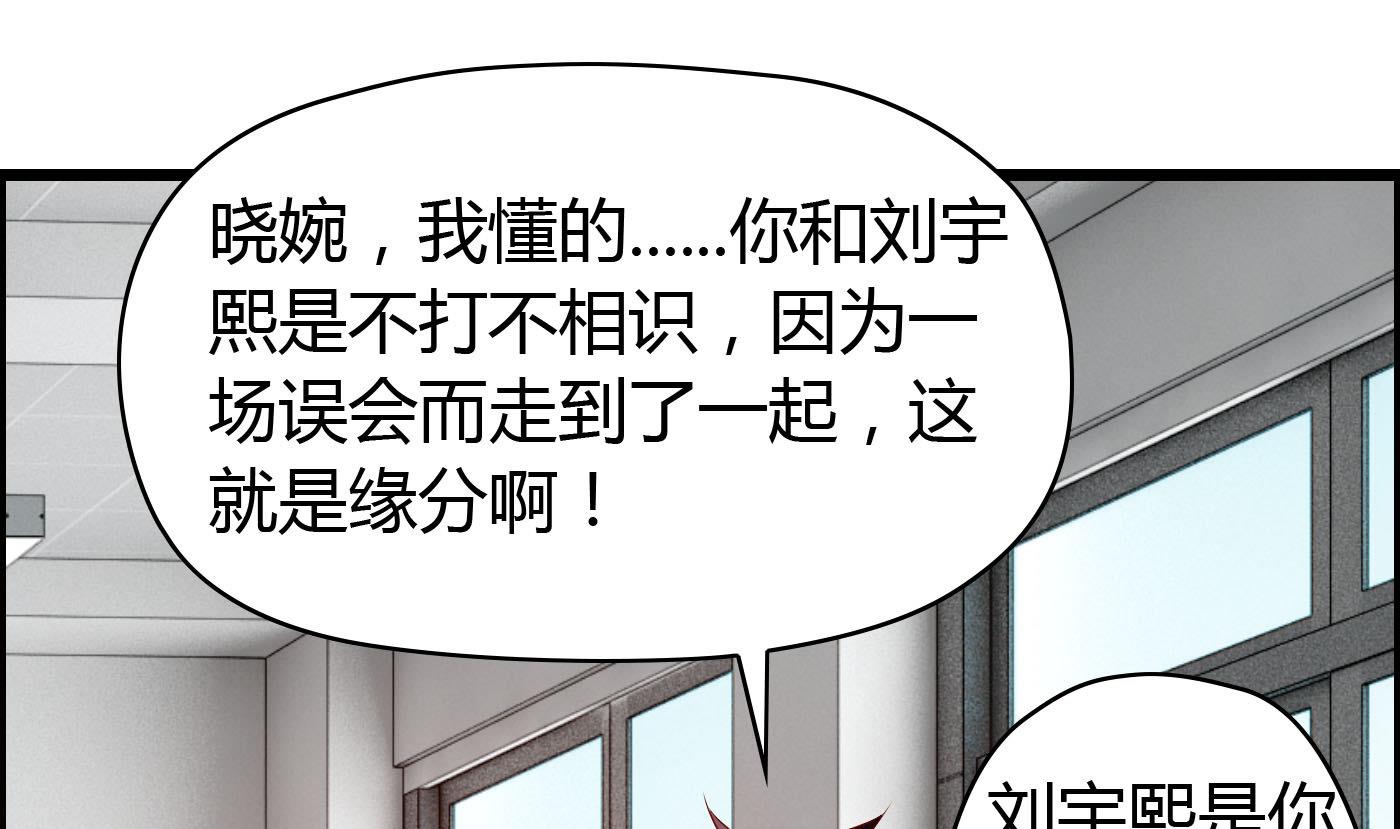 第27话 置之不理(1/2)-第27话