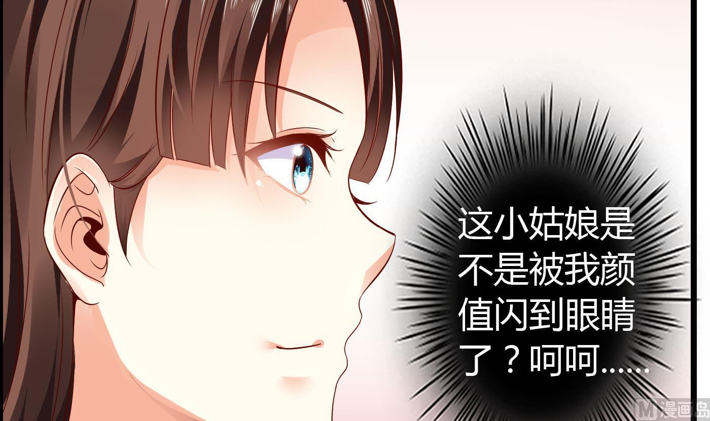 第27话 置之不理(1/2)-第27话