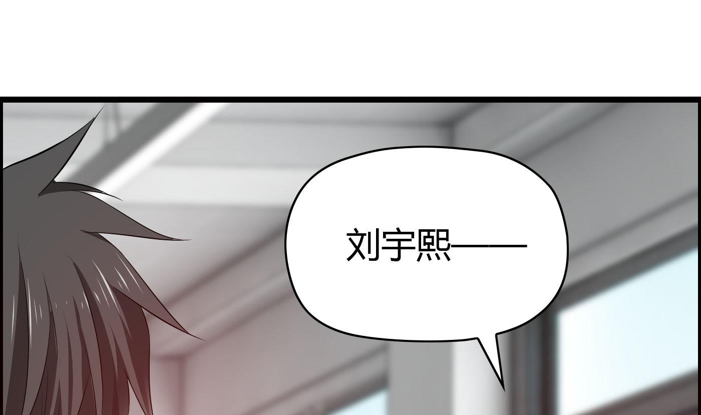 第27话 置之不理(1/2)-第27话