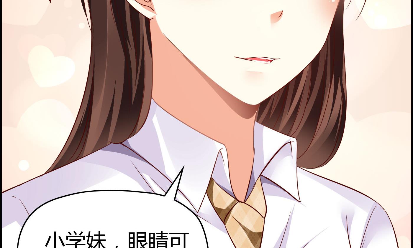 第27话 置之不理(1/2)-第27话