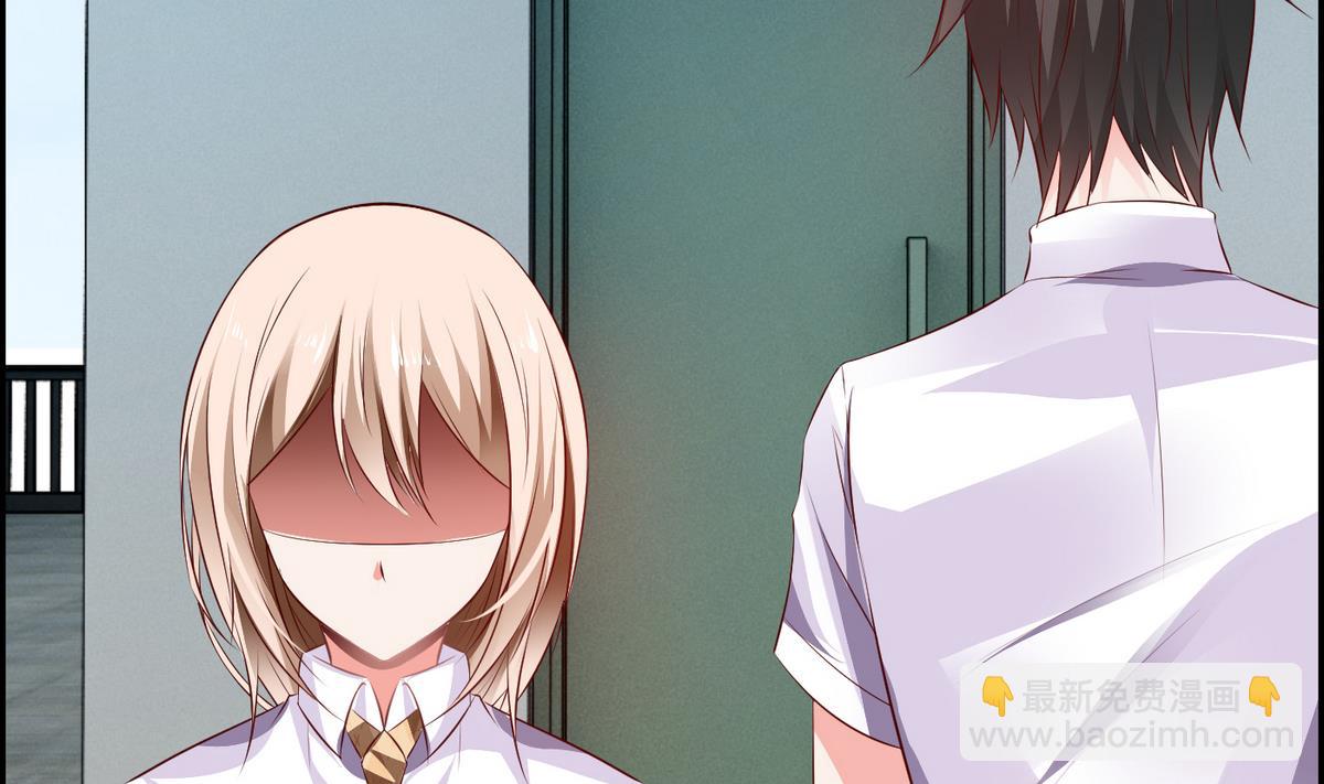 第29话 劝你老实交代-第29话